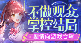 打个伞怎么了