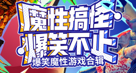银行人员让村会计找单身穷的办贷款